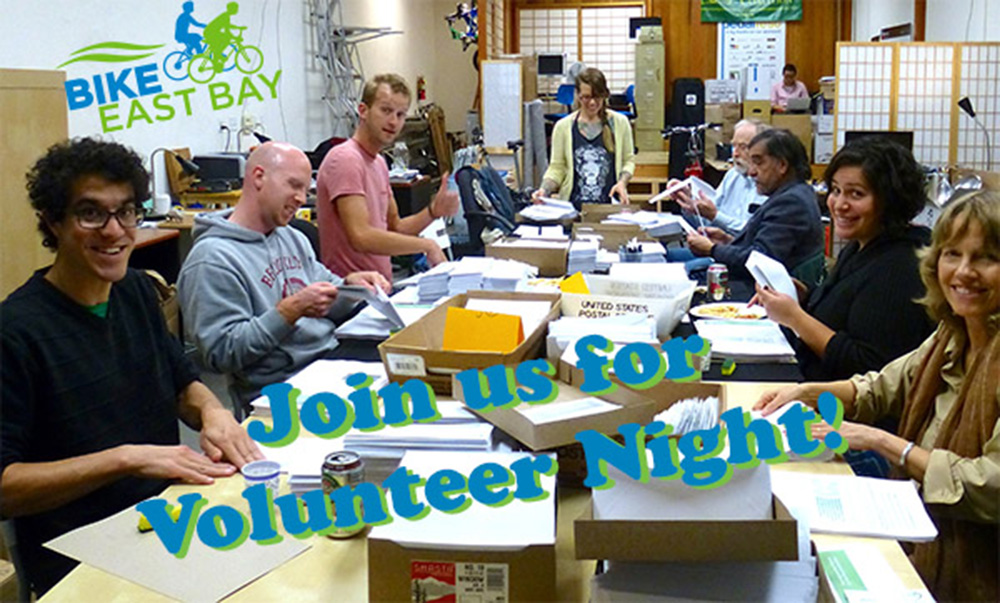 October 2023 Volunteer Night
