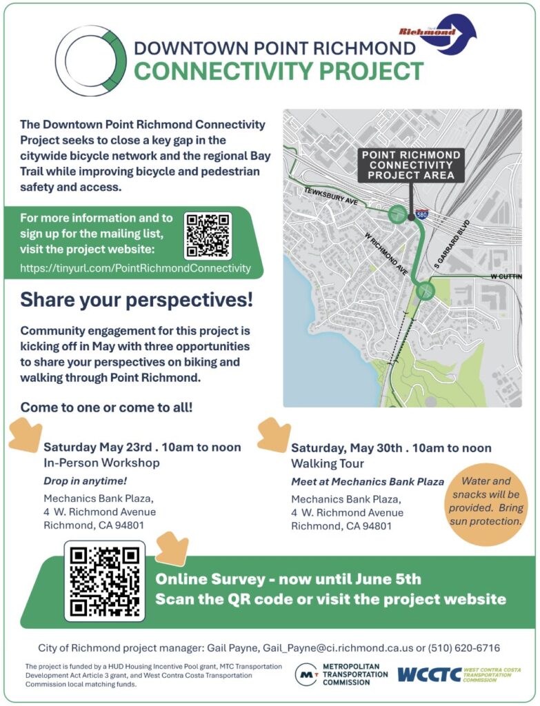 The Downtown Point Richmond Connectivity Project seeks to close a key gap in the citywide bicycle network and the regional Bay Trail while improving bicycle and pedestrian safety and access.
